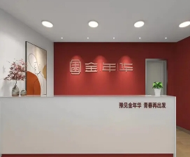 展厅设计/形象墙/文化墙/招牌 展厅设计/形象墙/文化墙/招牌
