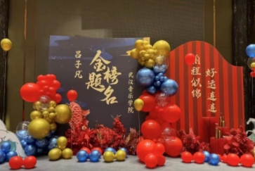 婚庆策划,舞美搭建,演出表演 婚庆策划,舞美搭建,演出表演